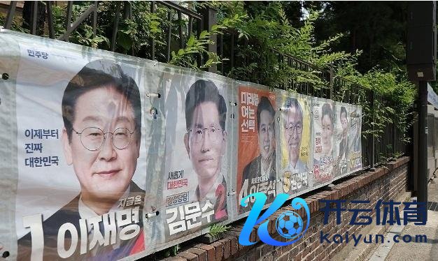 韩国大选投票率已超60%